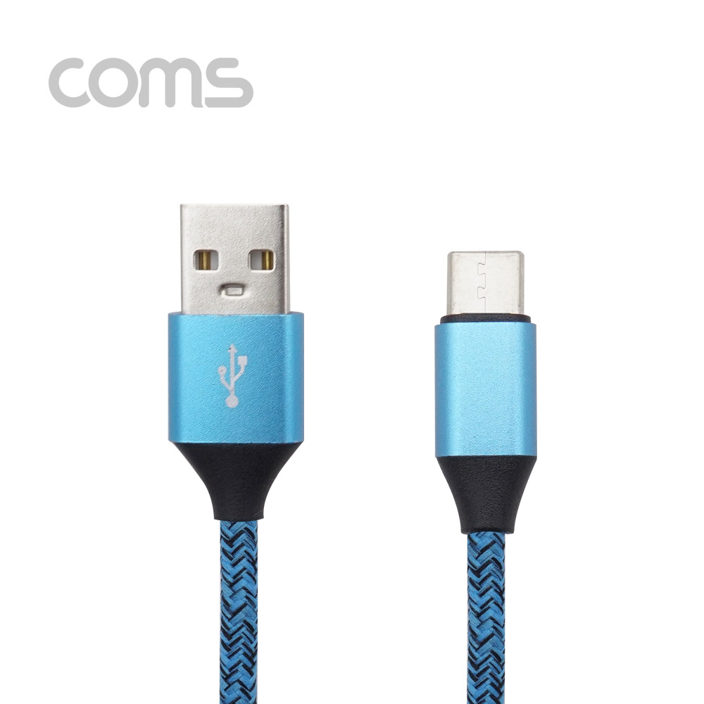 coms USB 3.1 케이블(Type C) 스프링 Blue 30~120cm