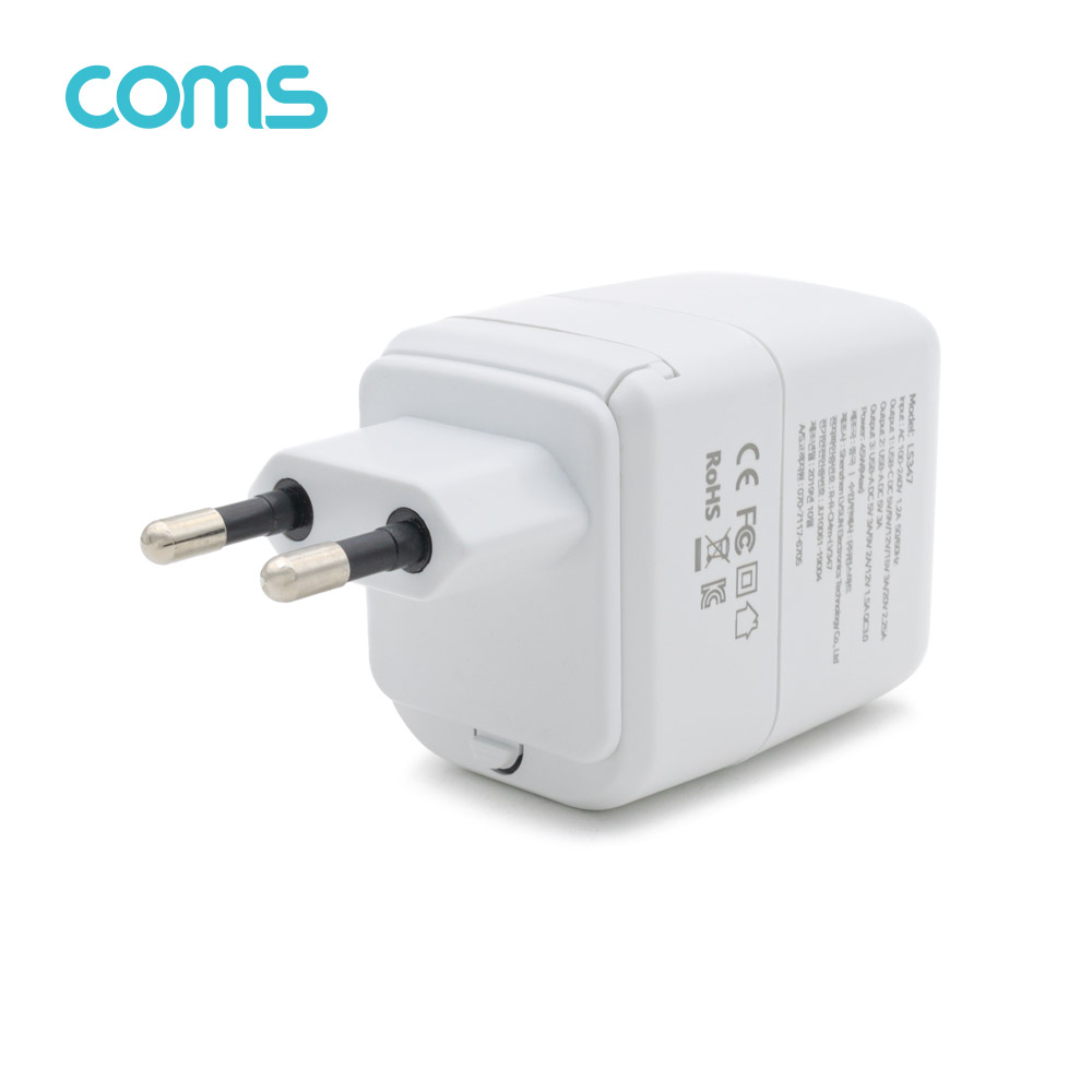 Coms 해외 여행용 멀티 충전기/아답터/어댑터, USB 4포트, USB 3.1 Type C/USB-A/PD/QC3.0/45W