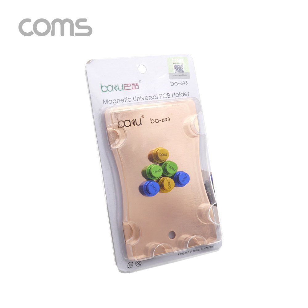 Coms 만능 PCB 홀더(자석 고정)
