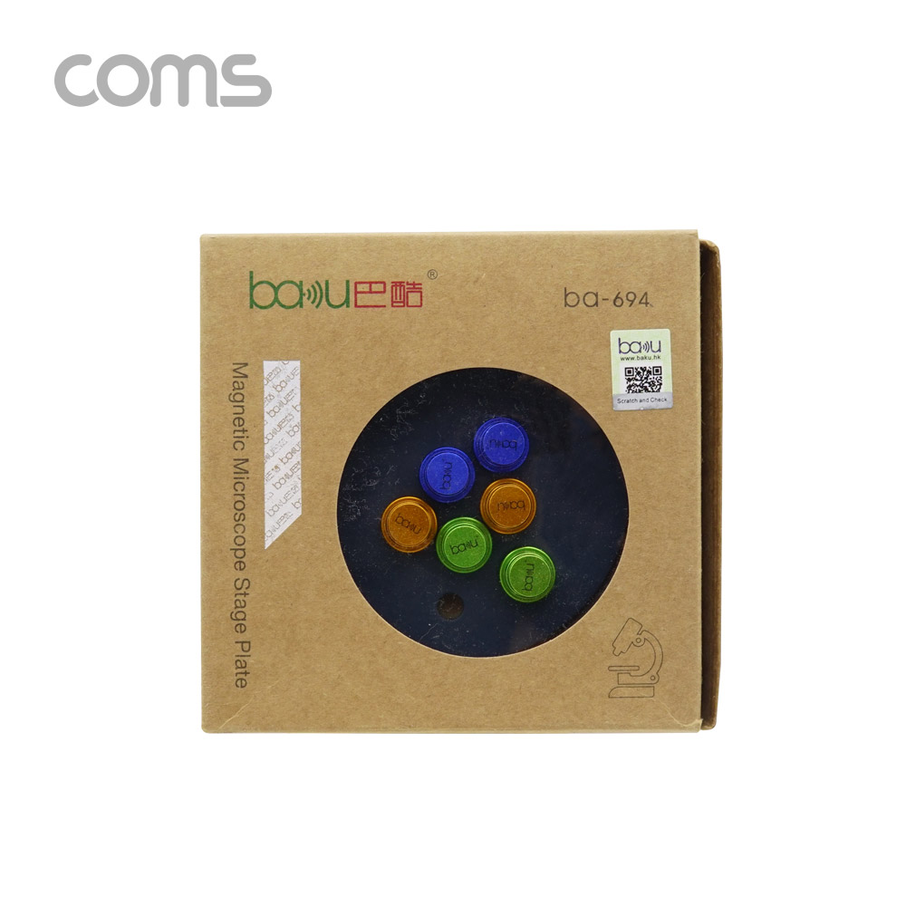 Coms 현미경 작업홀더(자석 고정)