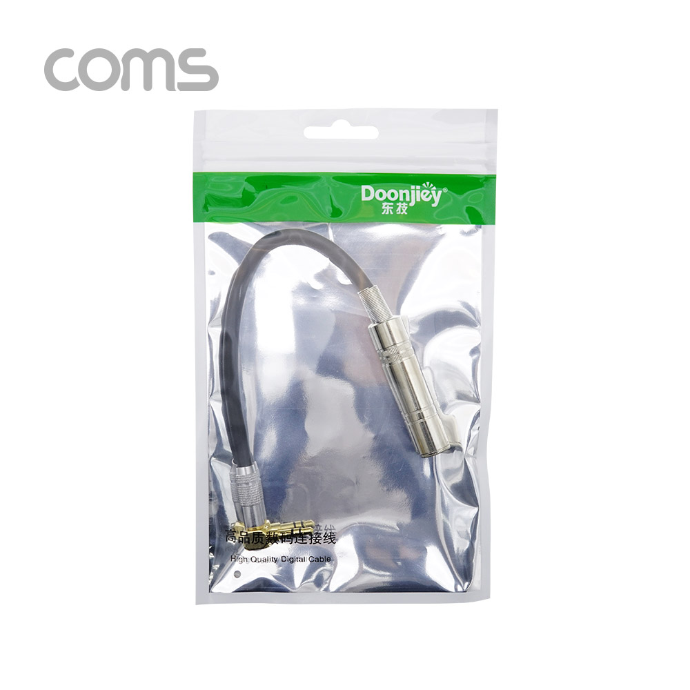 Coms 스테레오 젠더 (6.5 F / 3.5 M 꺾임) / 20cm / Metal