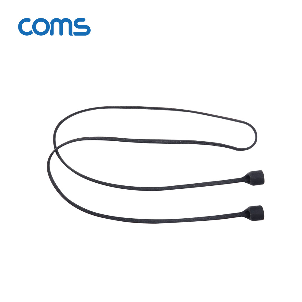 Coms 에어팟 분실방지 목걸이 / 스트랩 / Black