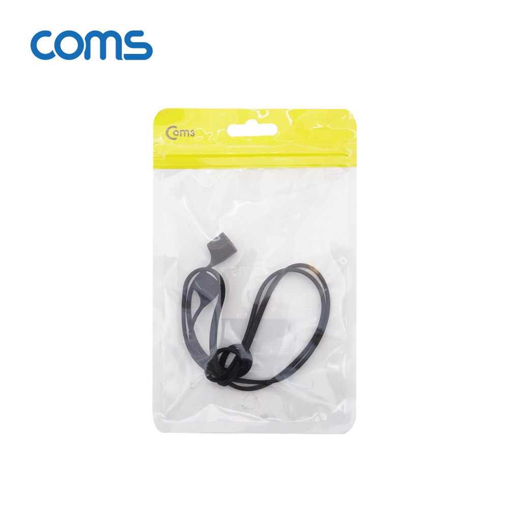 Coms 에어팟 분실방지 목걸이 / 스트랩 / Black