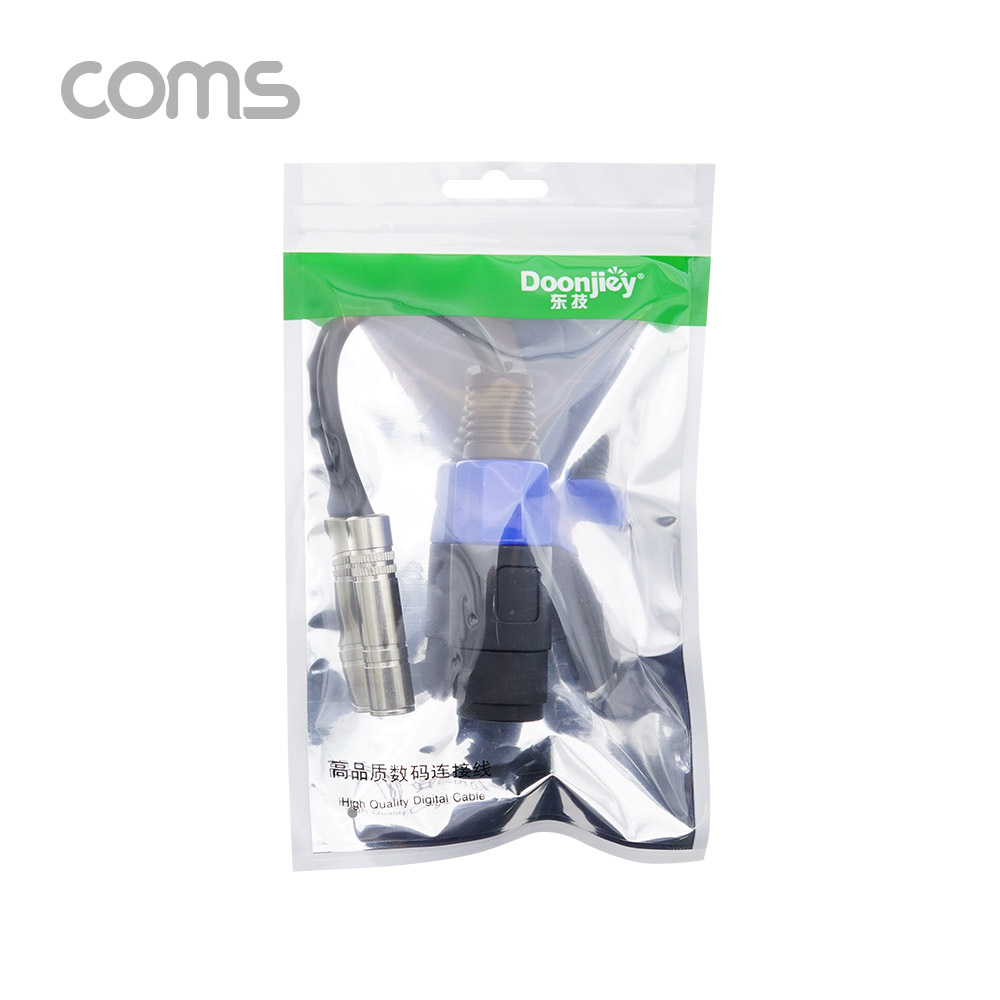 Coms 스피콘 변환 젠더 (Mike 6.5) / 스피콘 F to 6.5 F / 25cm