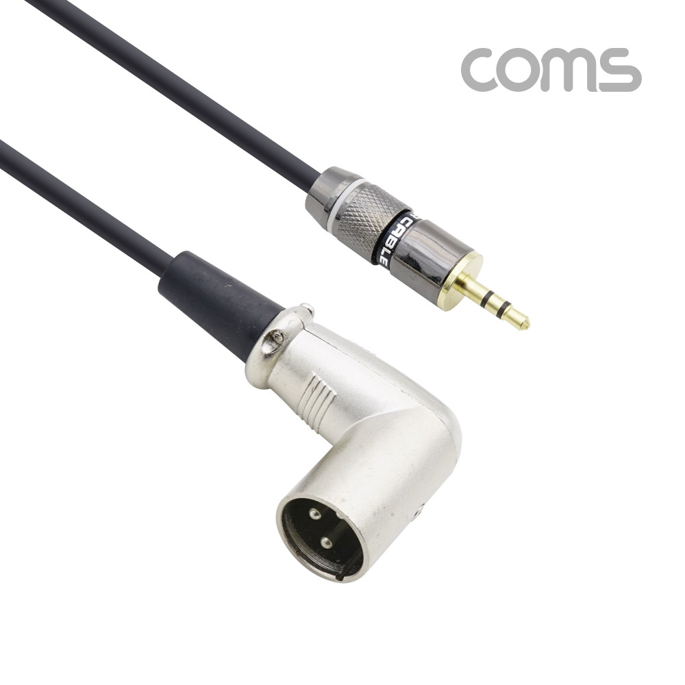 Coms 캐논 변환 케이블 / 30cm / 캐논 꺾임(M) to ST 3.5(M)