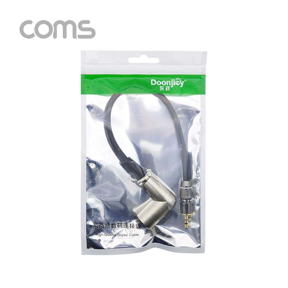 Coms 캐논 변환 케이블 / 30cm / 캐논 꺾임(M) to ST 3.5(M)