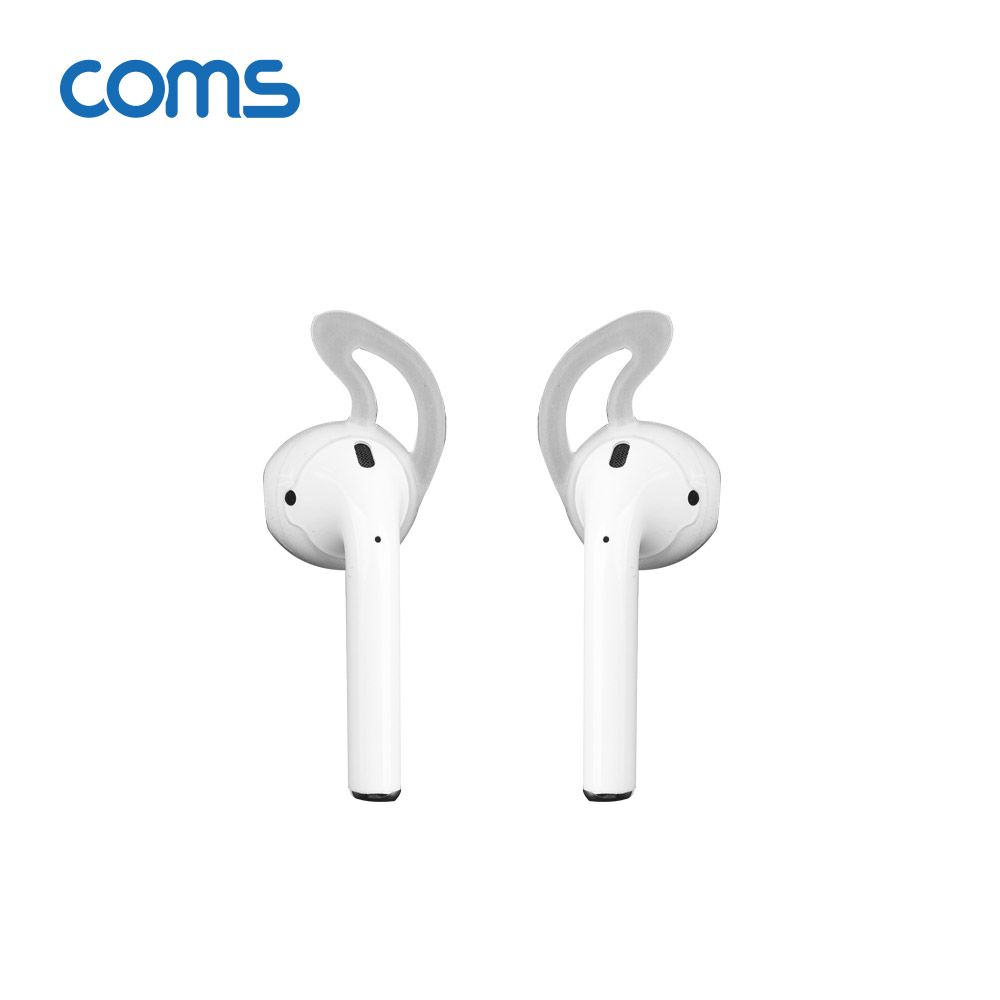 coms 에어팟 이어캡 / 이어팁 / 이어폰 캡 / 이어케이스 / 투명