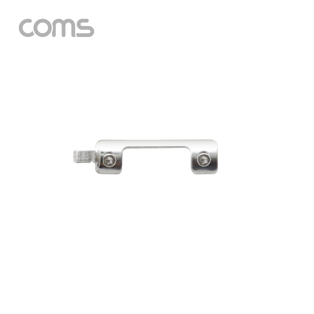 Coms iOS 스트랩 키트 / 스트랩 홀 키트 / 나사 고정 / 8, 8Plus 전용