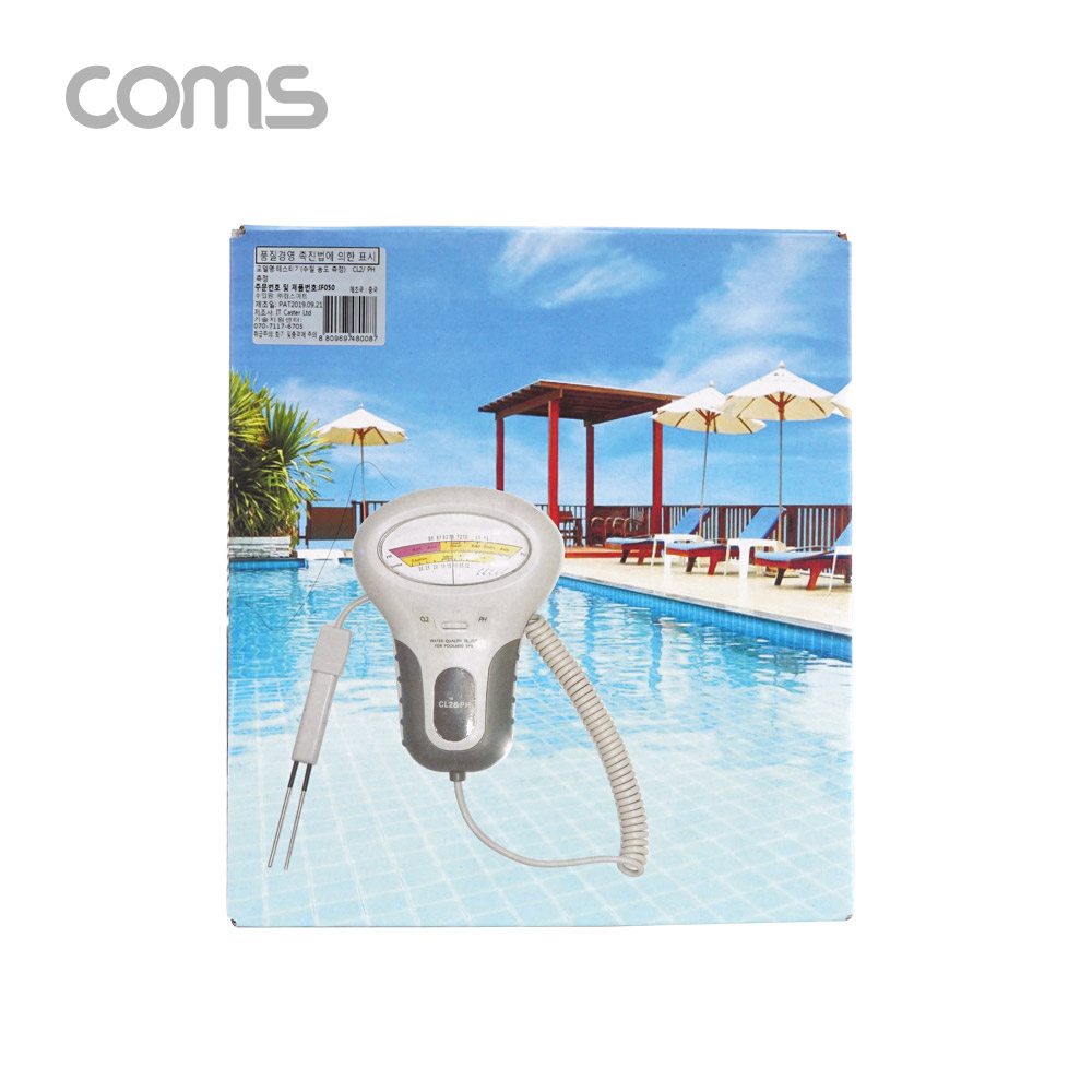 Coms 테스터기(수질 농도 측정) / CL2, PH 측정