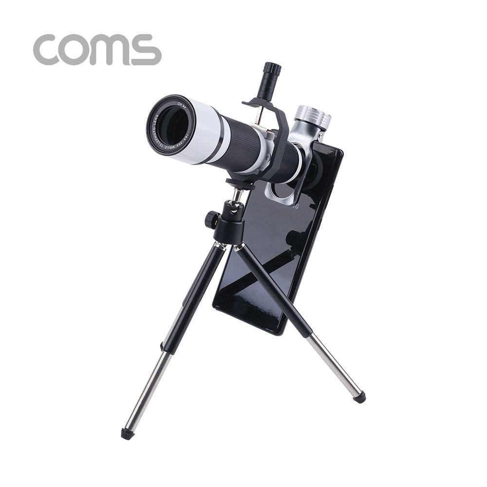 Coms 망원경 35배줌(16~35x) 세트 / 망원렌즈 / 스마트폰 카메라 확대경