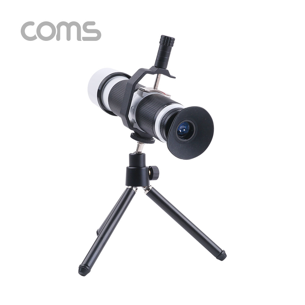 Coms 망원경 35배줌(16~35x) 세트 / 망원렌즈 / 스마트폰 카메라 확대경