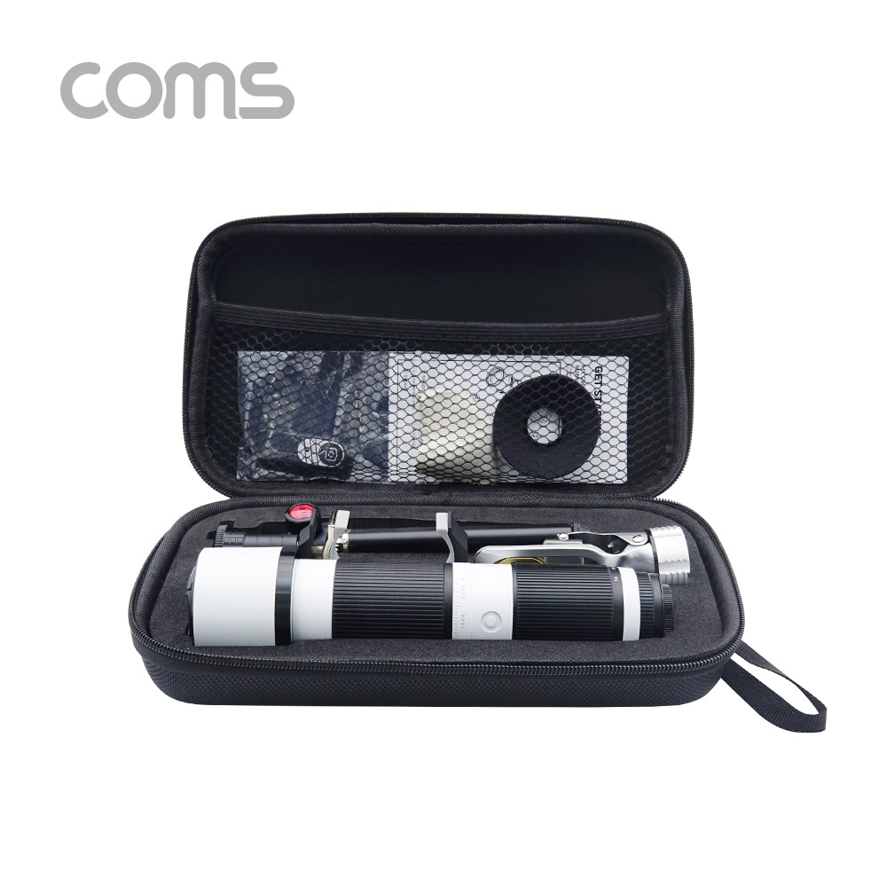 Coms 망원경 35배줌(16~35x) 세트 / 망원렌즈 / 스마트폰 카메라 확대경