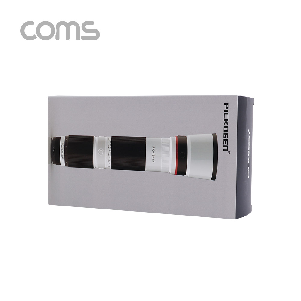 Coms 망원경 35배줌(16~35x) 세트 / 망원렌즈 / 스마트폰 카메라 확대경