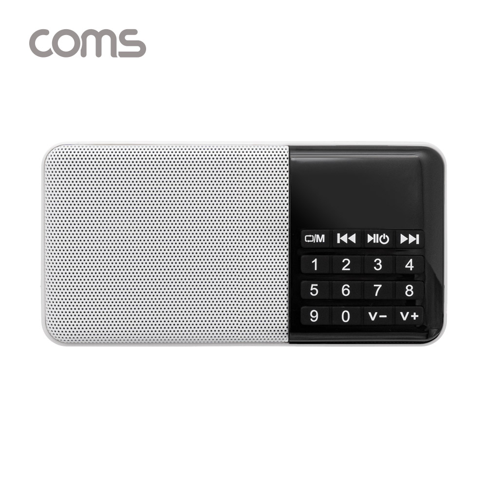 Coms 스테레오 FM라디오 / 효도라디오 / 3W 스피커 / 카드리더 / White
