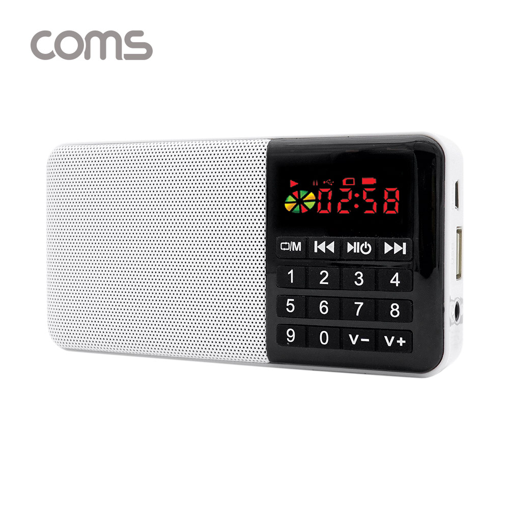 Coms 스테레오 FM라디오 / 효도라디오 / 3W 스피커 / 카드리더 / White