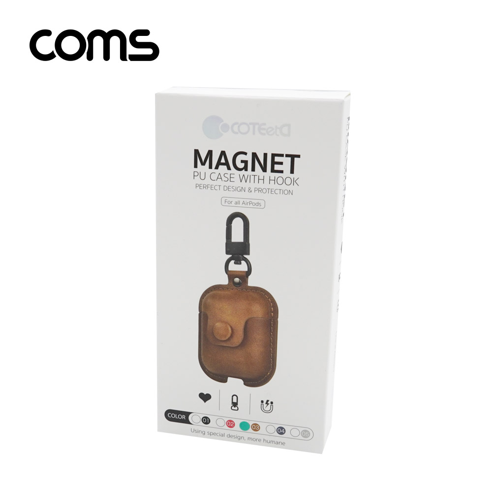Coms 에어팟 가죽 케이스 / 마그넷 / 자석 / Brown
