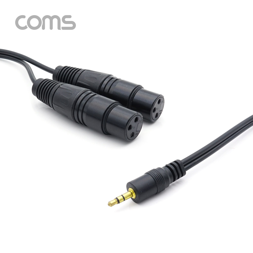 Coms 캐논 변환 케이블(Y형), 30cm / 캐논(F)x2/3.5 스테레오(M)