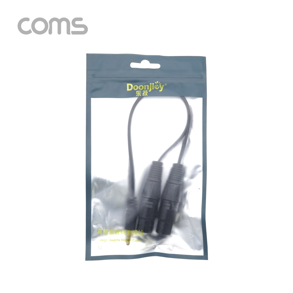 Coms 캐논 변환 케이블(Y형), 30cm / 캐논(F)x2/3.5 스테레오(M)