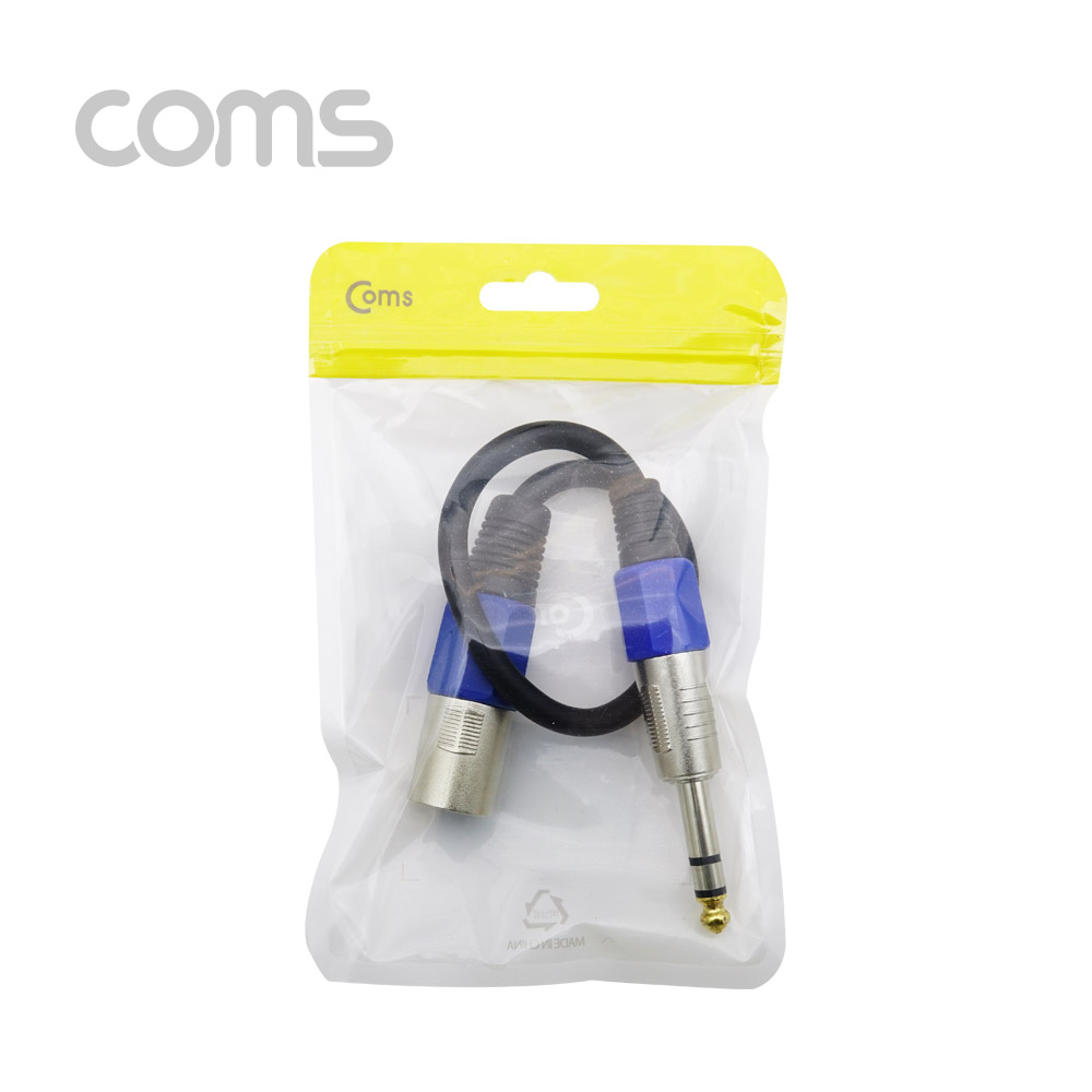 Coms 캐논 변환 케이블, 캐논(M)/6.5 스테레오 ST(M), 20cm