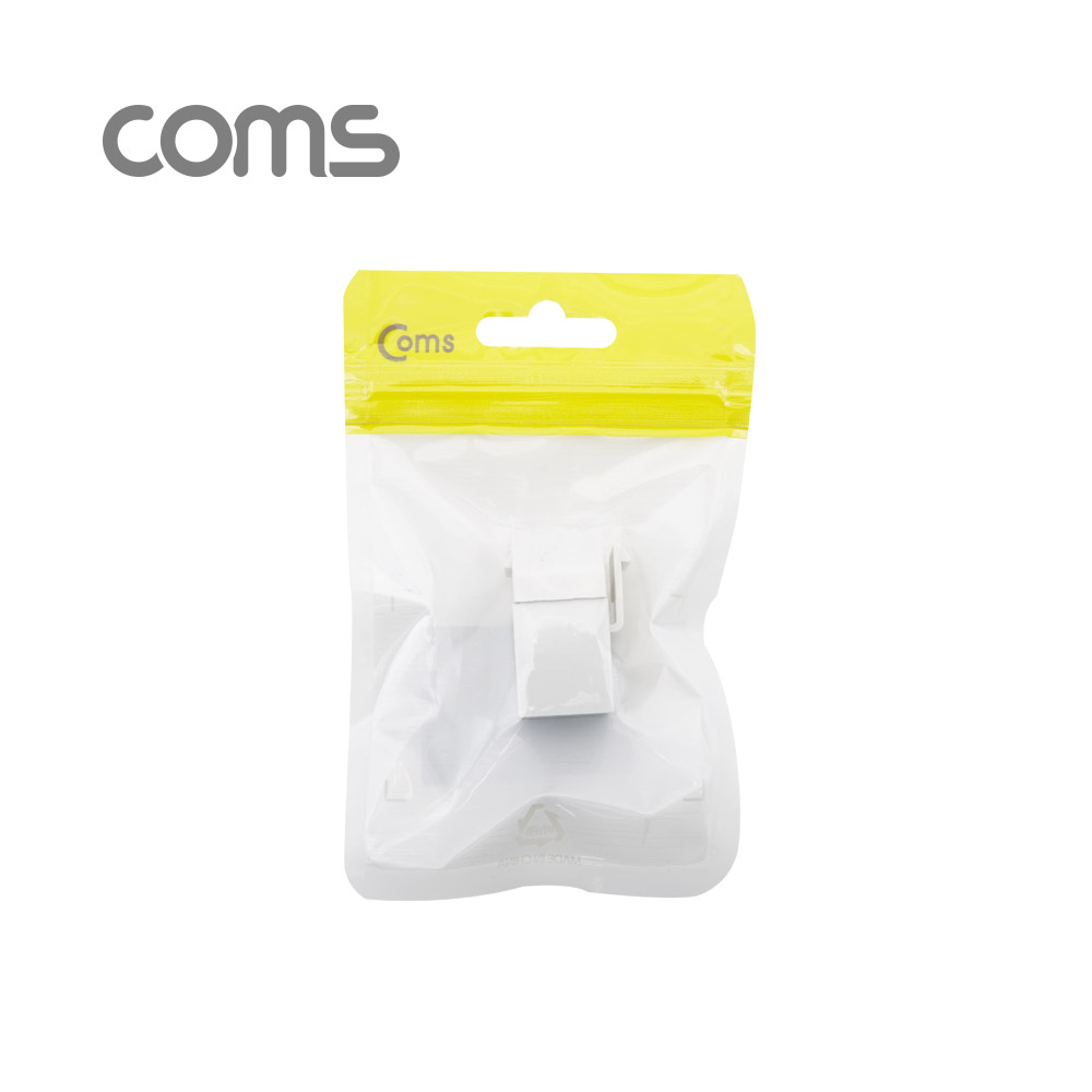 Coms USB 3.0 젠더-A(F)/A(F), 일체형/키스톤잭/월플레이트/ White