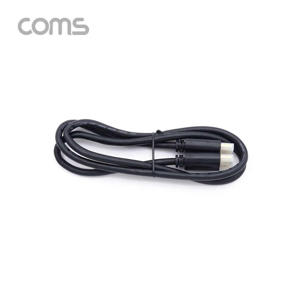 Coms HDMI 케이블(V2.1/8K) 1M