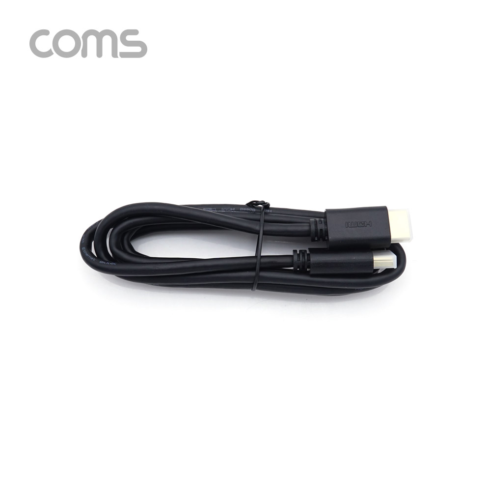 Coms HDMI 케이블(V2.1/8K) 1.5M