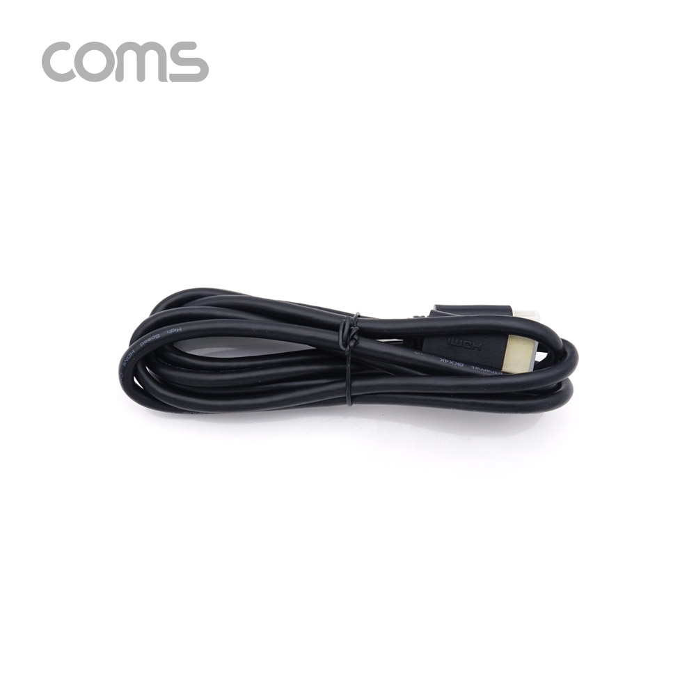 Coms HDMI 케이블(V2.1/8K) 2M