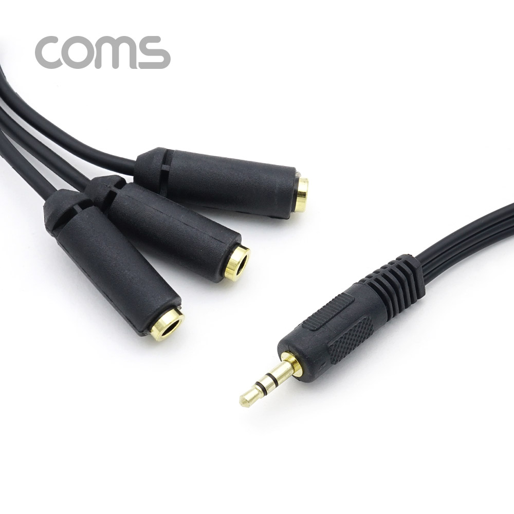 Coms AUX 스테레오 케이블 Y형 (3극) / 3분배 / M to F(x3) / 30cm