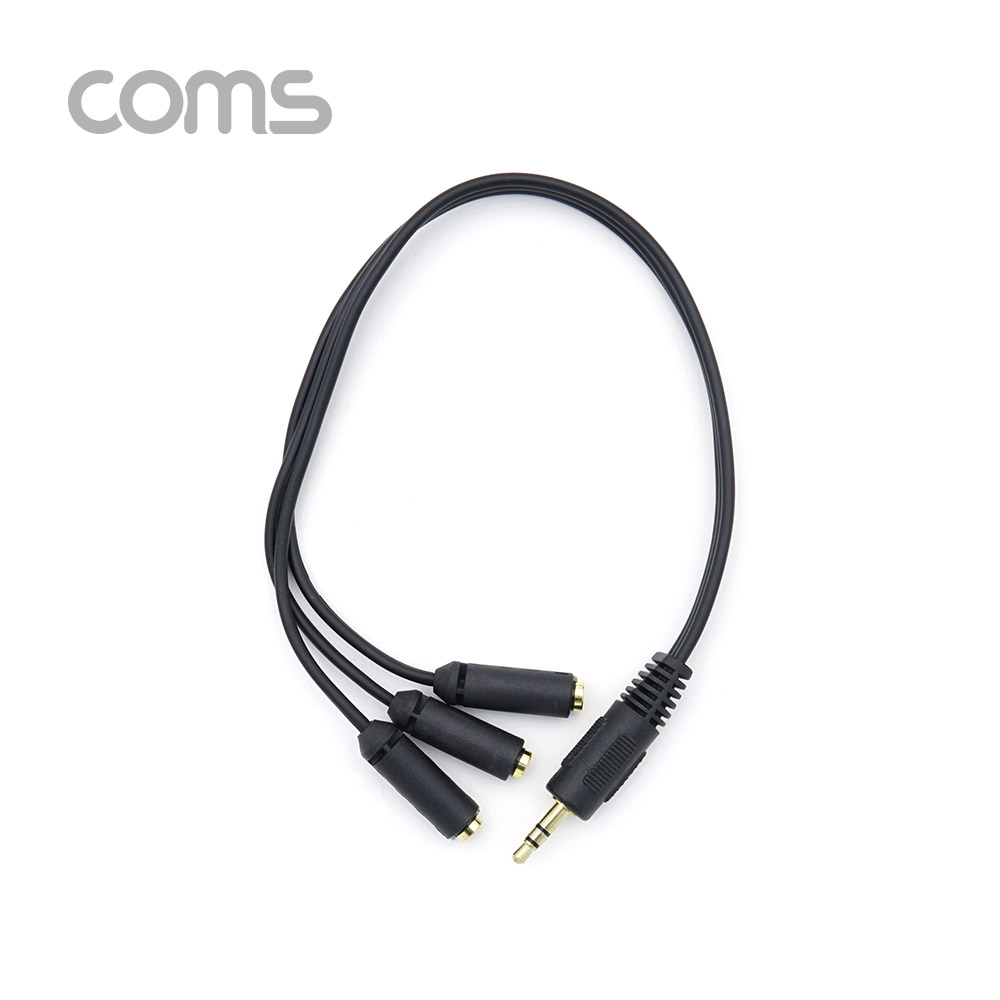 Coms AUX 스테레오 케이블 Y형 (3극) / 3분배 / M to F(x3) / 30cm