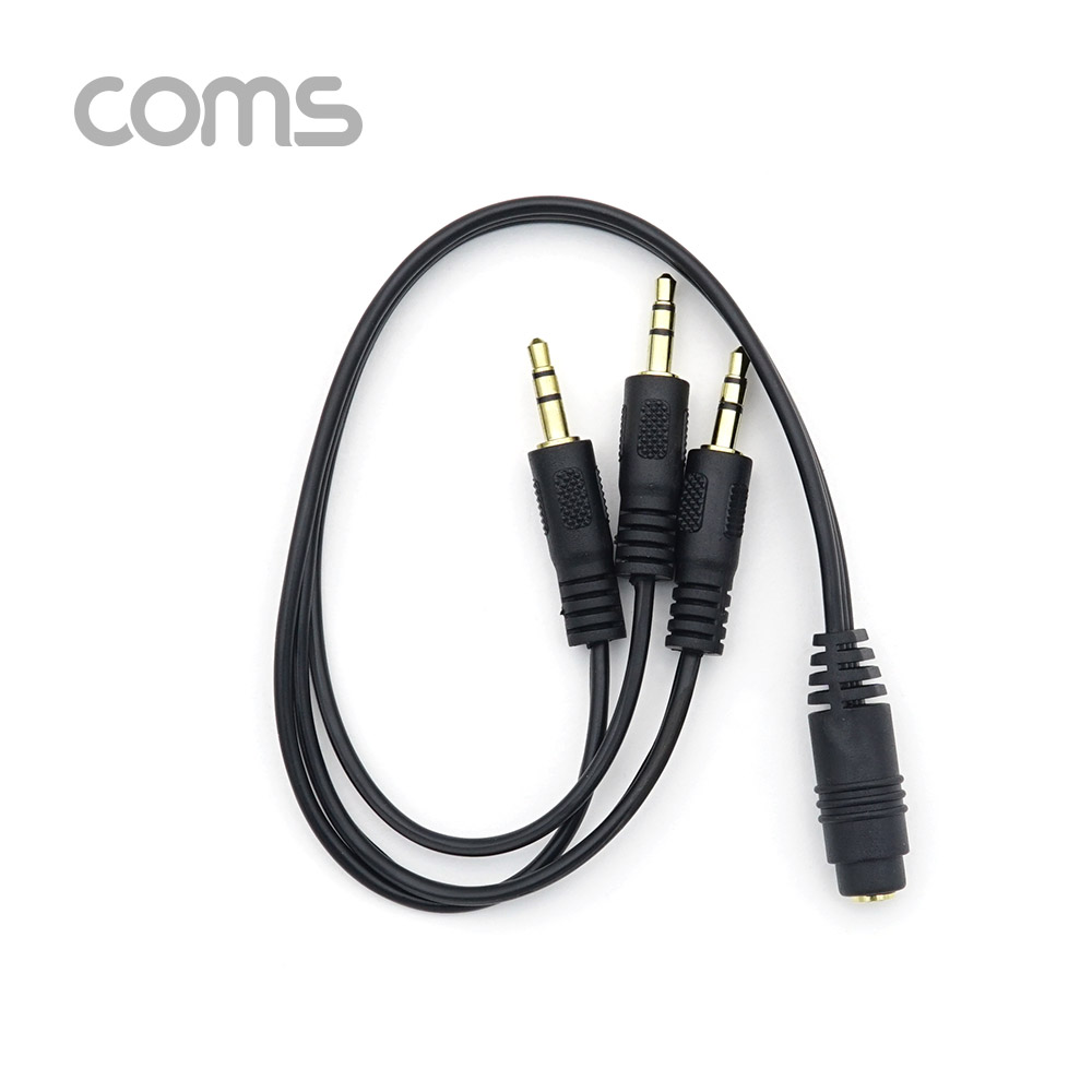 Coms AUX 스테레오 케이블 Y형 (3극) / 3분배 / F to M(x3) / 30cm
