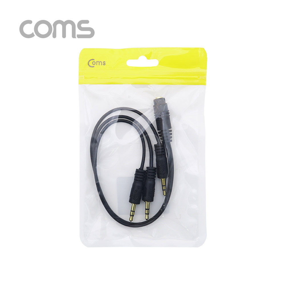 Coms AUX 스테레오 케이블 Y형 (3극) / 3분배 / F to M(x3) / 30cm