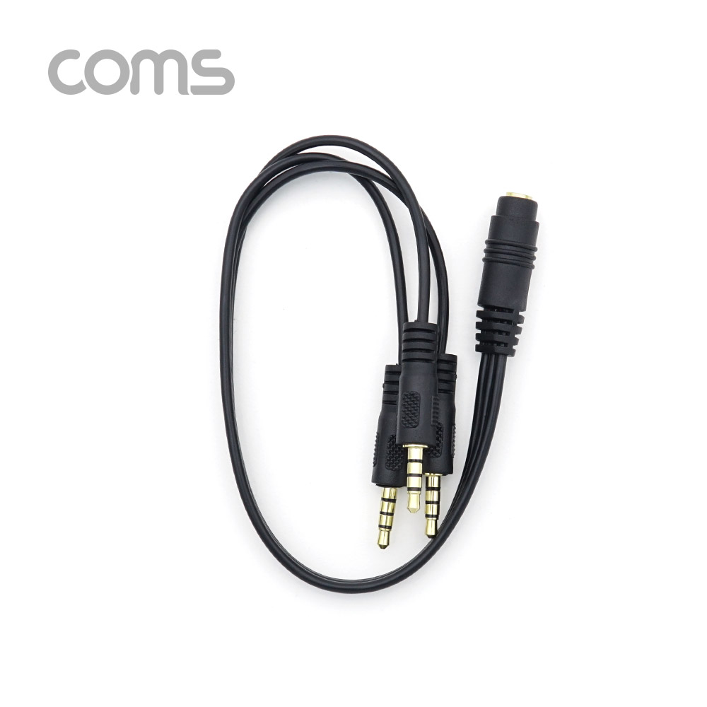 Coms AUX 스테레오 케이블 Y형 (4극) / 3분배 / F to M(x3) / 30cm