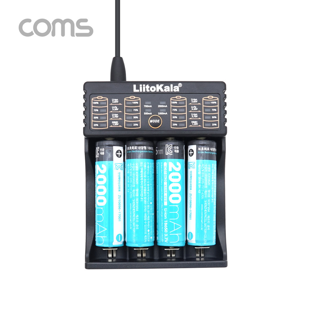 Coms 건전지 충전기 / 멀티 충전 / 보조배터리 / 18650, AA, AAA 배터리 충전