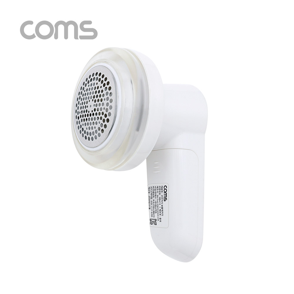 Coms 보풀제거기 / 건전지식 / 3중칼날 / AAx2개사용