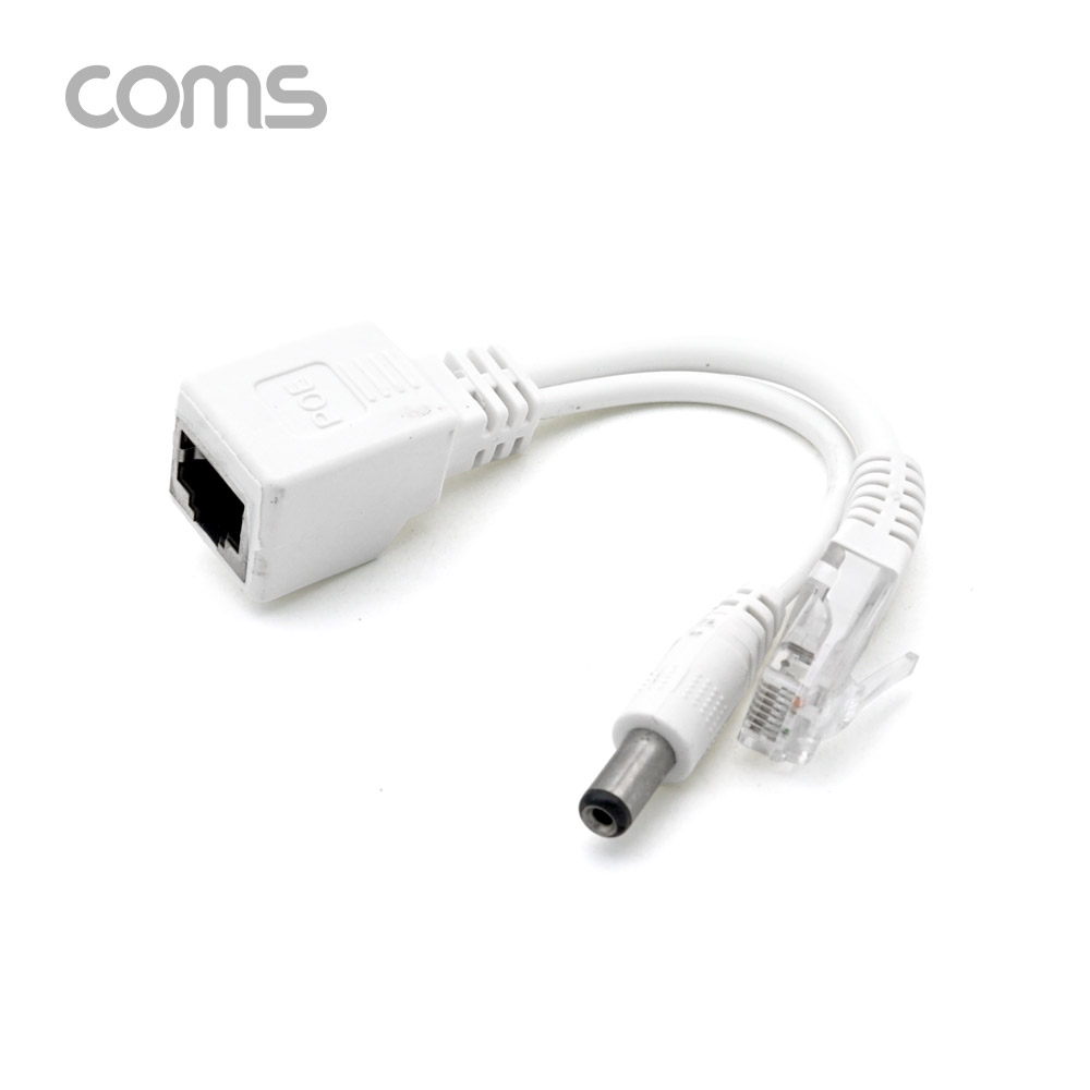 Coms POE 패시브 아답터 / DC 12V