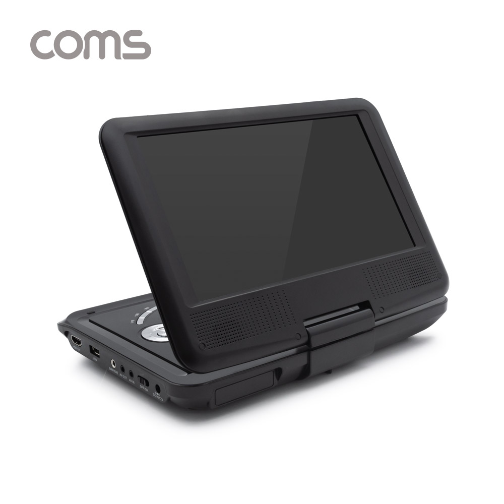 Coms 휴대용 DVD 플레이어/9형 디스플레이/포터블/HDMI 1080p/TV출력/270도 스크린회전