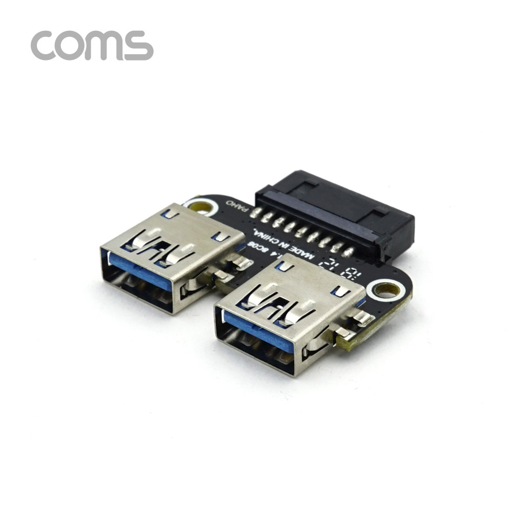 Coms USB 포트 3.0 (20P -> USB 2P) 기판용 좌우 젠더형