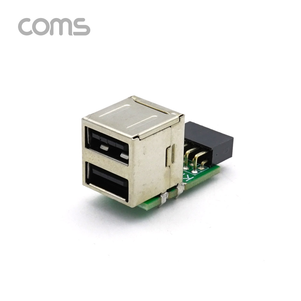 Coms USB 2.0 포트 / 9Pin F to USB-A F 2Port / 메인보드 연결 / 상하 젠더형