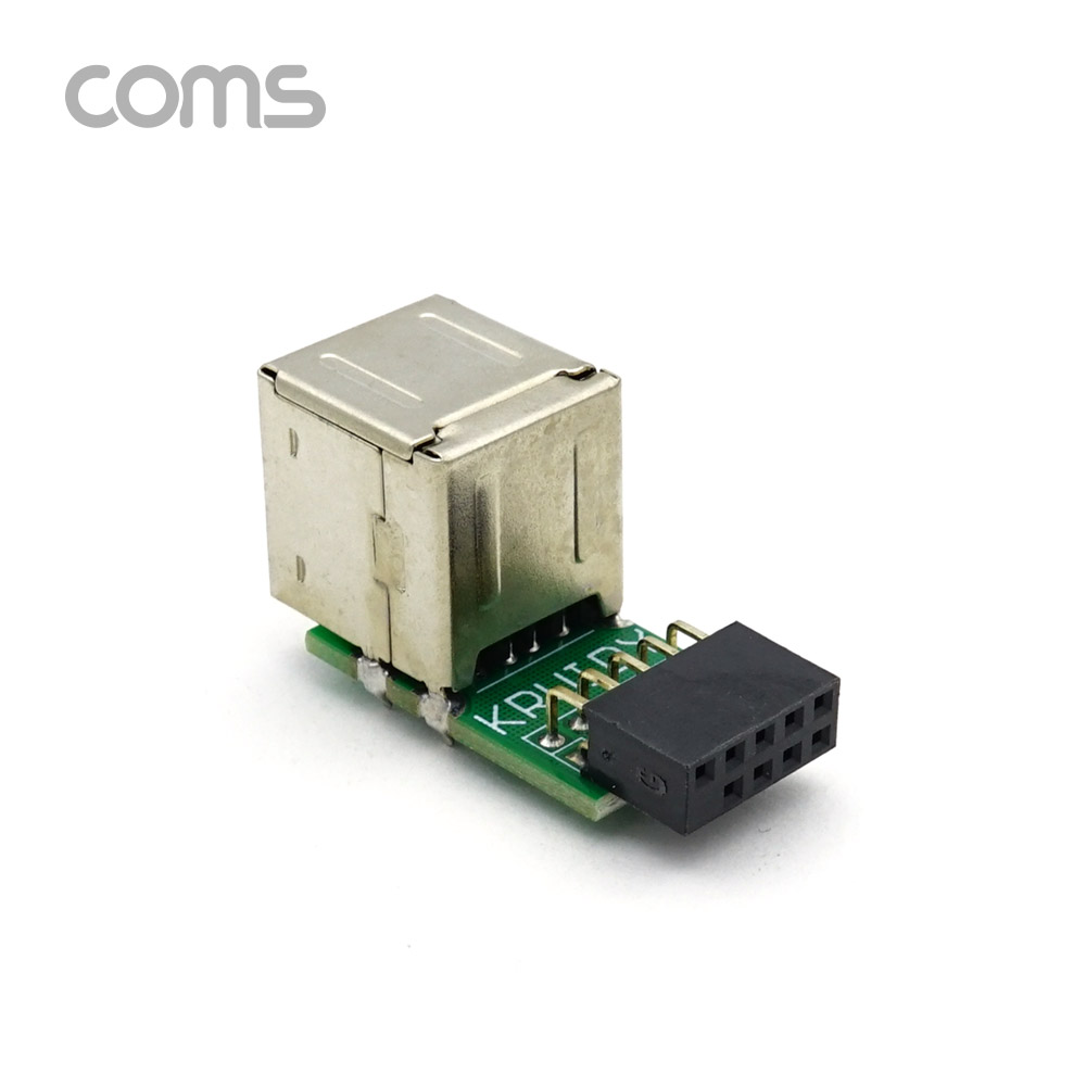 Coms USB 2.0 포트 / 9Pin F to USB-A F 2Port / 메인보드 연결 / 상하 젠더형