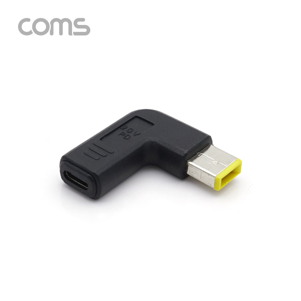 Coms USB 3.1(Type C) 노트북 꺾임 젠더(PD to Lenovo)