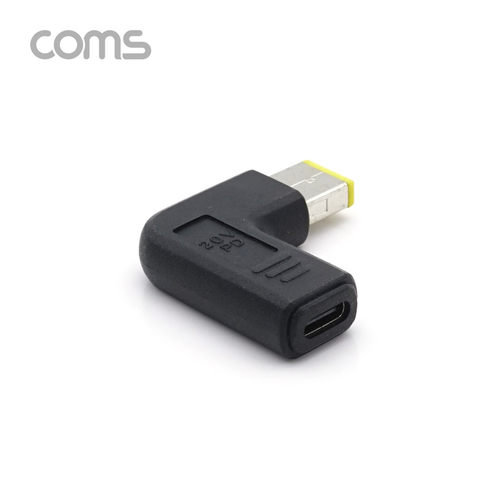Coms USB 3.1(Type C) 노트북 꺾임 젠더(PD to Lenovo)