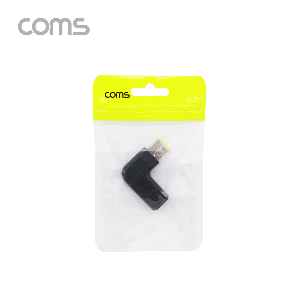 Coms USB 3.1(Type C) 노트북 꺾임 젠더(PD to Lenovo)