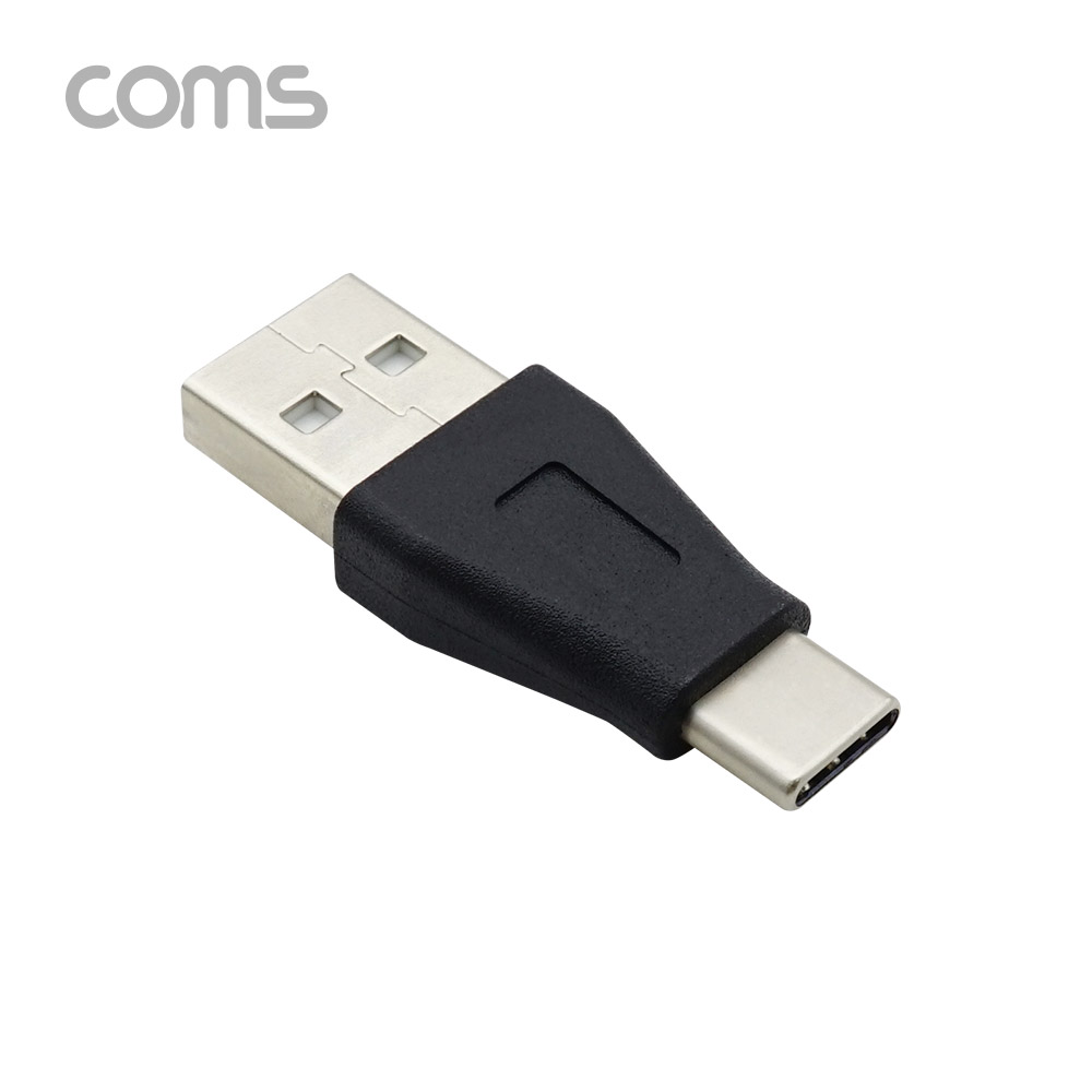 Coms USB 3.1(Type C) 젠더 (C M/USB 2.0 M) / Short