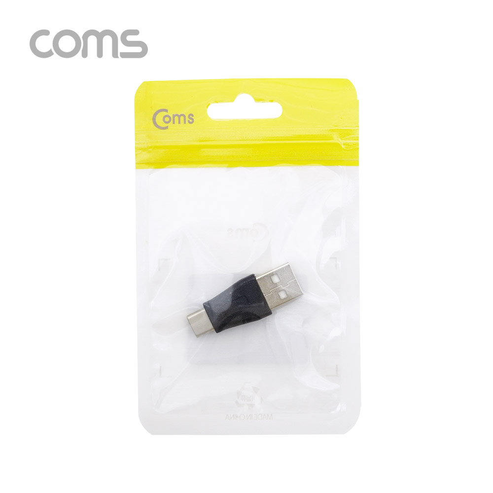 Coms USB 3.1(Type C) 젠더 (C M/USB 2.0 M) / Short