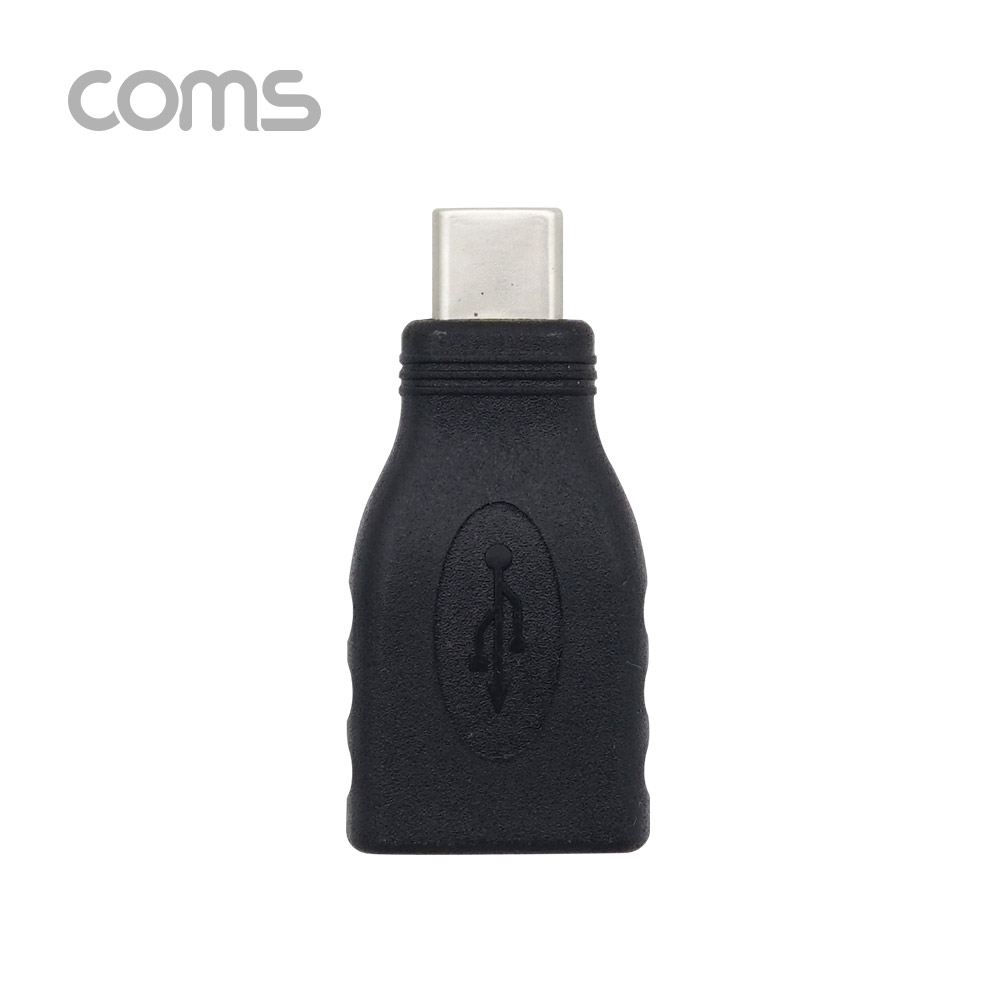 Coms USB 3.1(Type C) 젠더 (Type C M / 2.0 F) / Short