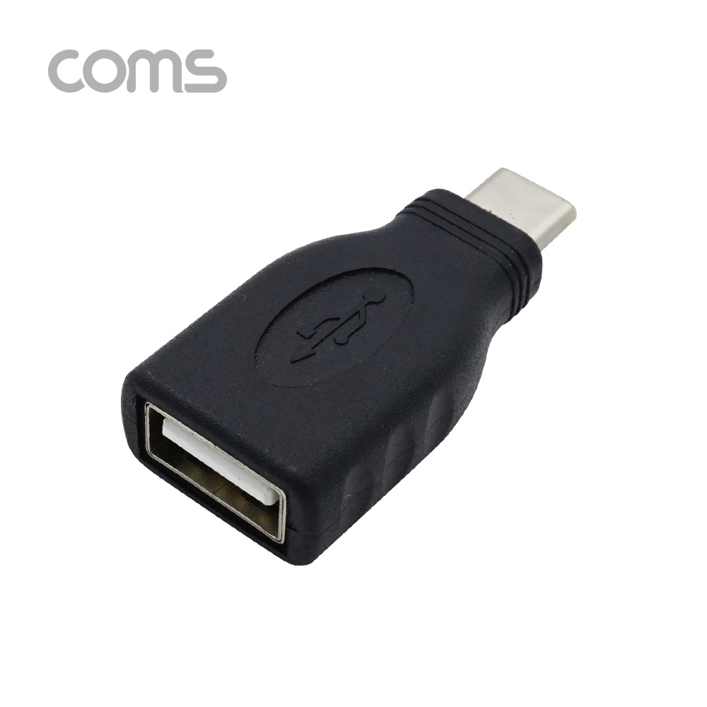 Coms USB 3.1(Type C) 젠더 (Type C M / 2.0 F) / Short