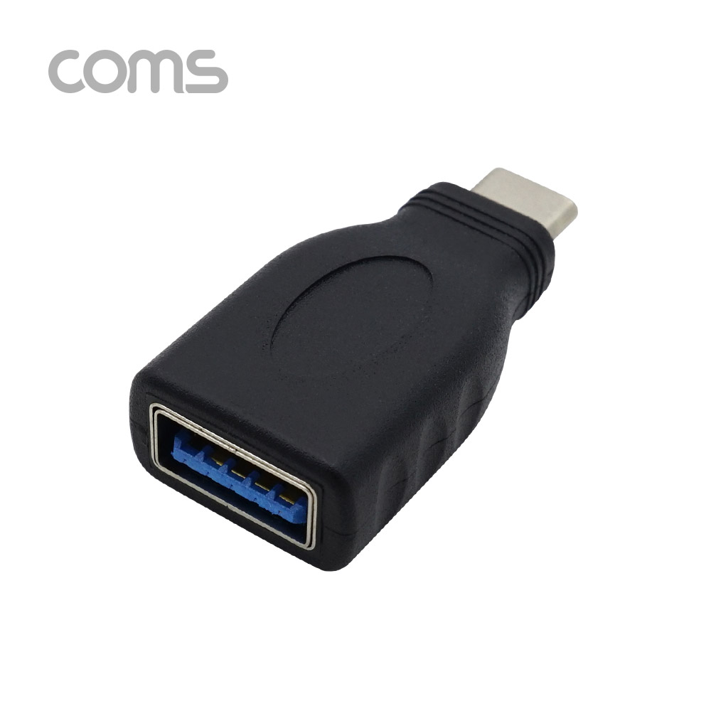 Coms USB 3.1(Type C) 젠더 (Type C M / 3.0 F) / Short