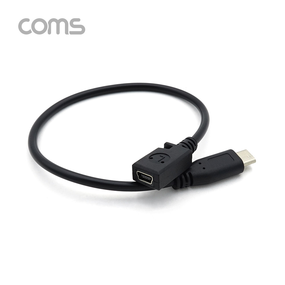 Coms USB 3.1(Type C) 케이블 20cm / C(M) to Mini 5Pin(F)
