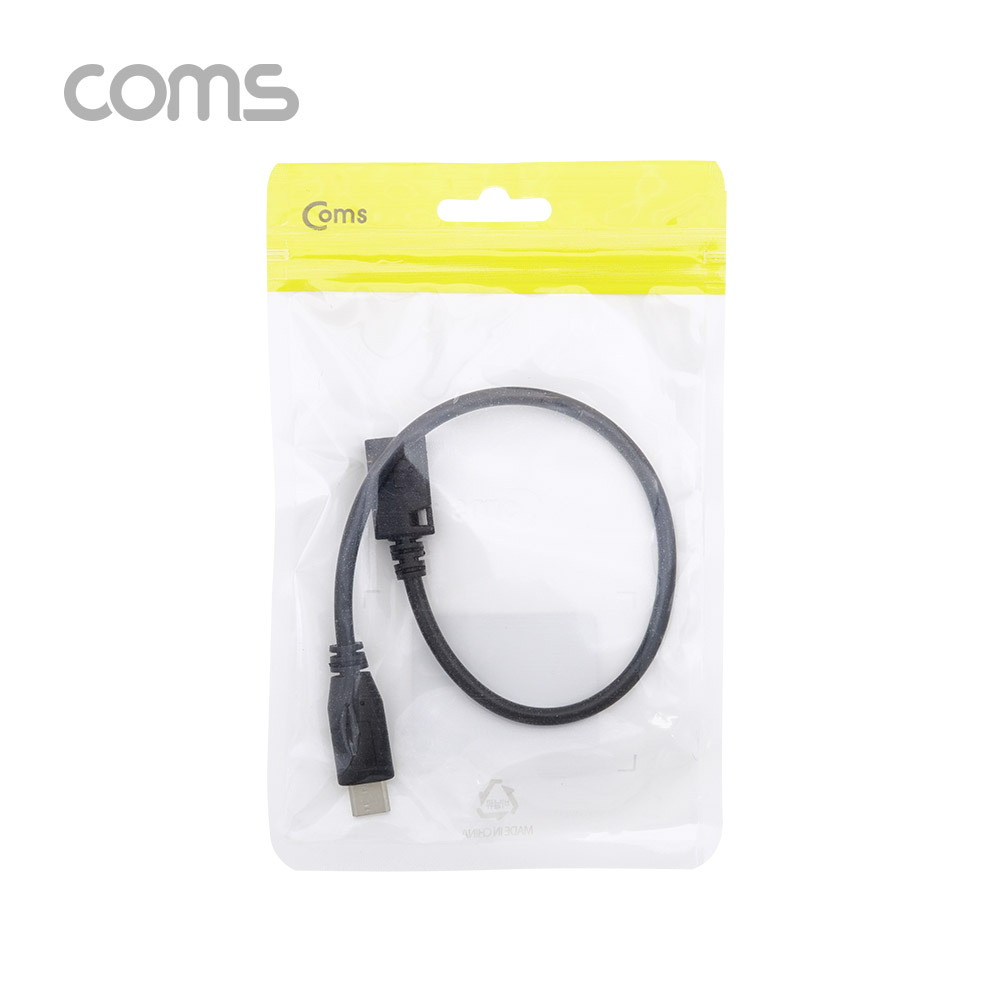 Coms USB 3.1(Type C) 케이블 20cm / C(M) to Mini 5Pin(F)
