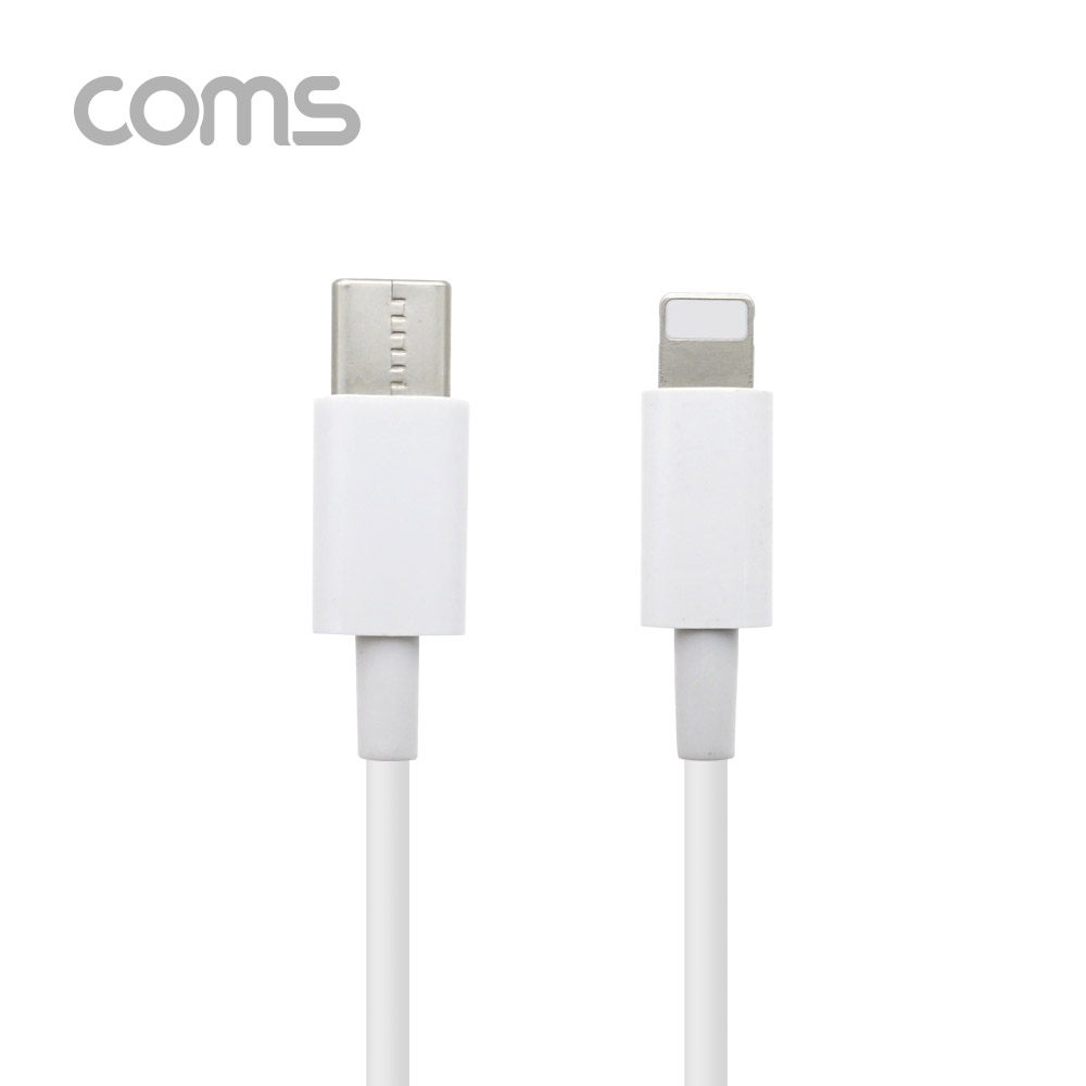 Coms USB 3.1(Type C) 젠더 (C M/8P M) / 15cm / White